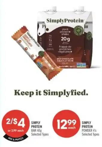 Shoppers Drug Mart Simply Protein Bar offer