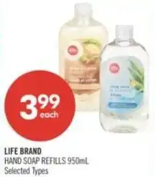 Shoppers Drug Mart Life brand hand soap offer