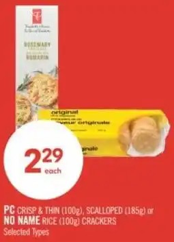 Shoppers Drug Mart PC crisp & thin offer