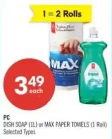 Shoppers Drug Mart PC dish soap or max paper towels offer