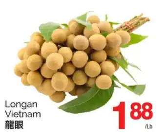 T&T Supermarket LONGAN VIETNAM offer