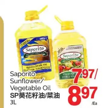 T&T Supermarket SAPORITO SUNFLOWER/VEGETABLE OIL, 3L offer