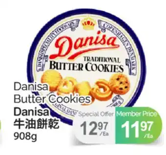 T&T Supermarket DANISA BUTTER COOKIES, 908G offer