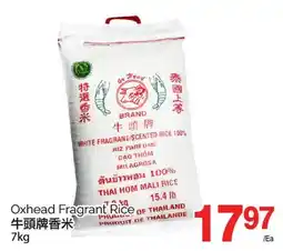 T&T Supermarket OXHEAD FRAGRANT RICE, 7KG offer