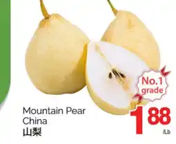 T&T Supermarket MOUNTAIN PEAR offer