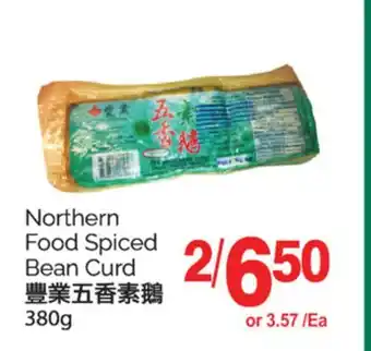 T&T Supermarket NORTHERN FOOD SPICED BEAN CURD, 380G offer