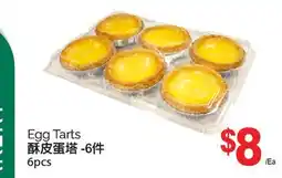 T&T Supermarket EGG TARTS, 6pcs offer