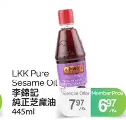 T&T Supermarket LKK PURE SESAME OIL, 445 ML offer