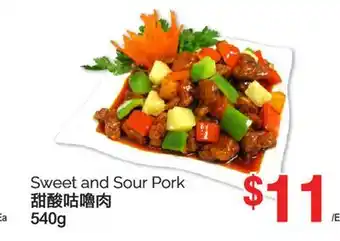 T&T Supermarket SWEET AND SOUR PORK, 540g offer