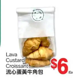 T&T Supermarket LAVA CUSTARD CROISSANT offer