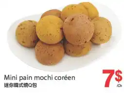 T&T Supermarket MINI PAIN MOCHI COREEN offer