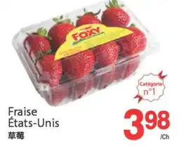 T&T Supermarket FRAISE offer