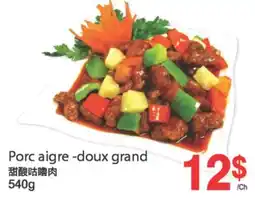 T&T Supermarket PORC AIGRE -DOUX GRAND, 540G offer