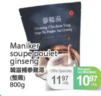 T&T Supermarket MANIKER SOUPE POULET GINSENG,800G offer