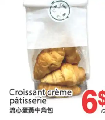 T&T Supermarket CROISSANT CREME PATISSERIE offer