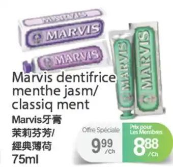 T&T Supermarket MARVIS DENTIFRICE MENTHE JASM/CLASSIQ MENT, 75ml offer