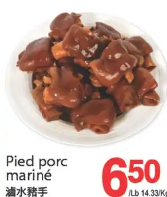 T&T Supermarket PIED PORC MARINE offer