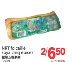 T&T Supermarket NRT FD CAILLE SOYA CINQ EPICES,380G offer