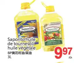 T&T Supermarket SAPORITO HUILE DE TOURNESOL/HUILE VEGETALE,3 L offer