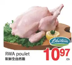 T&T Supermarket RWA POULET offer