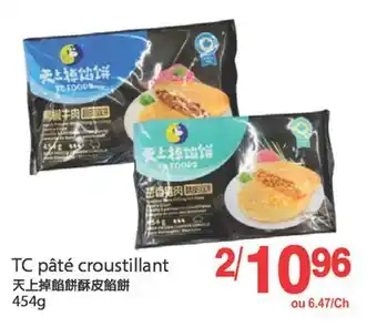 T&T Supermarket TC PÂTÉ CROUSTILLANT, 454 g offer