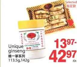 T&T Supermarket UNIQUE GINSENG,113.5G - 142G offer