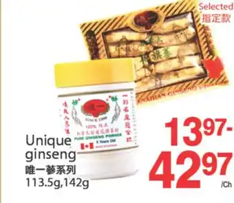 T&T Supermarket UNIQUE GINSENG,113.5G - 142G offer