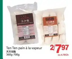 T&T Supermarket TEN TEN PAIN A LA VAPEUR,360G - 700G offer