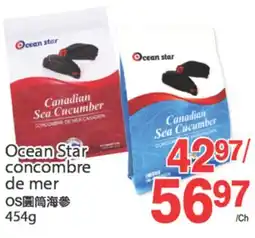 T&T Supermarket OCEAN STAR CONCOMBRE DE MER, 454g offer