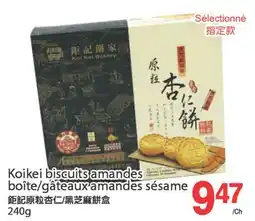 T&T Supermarket KOIKEI BISCUITS AMANDES BOITE/GATEAUX AMANDES SESAME,240G offer