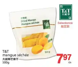 T&T Supermarket T&T MANGUE SÉCHÉE, 500g offer