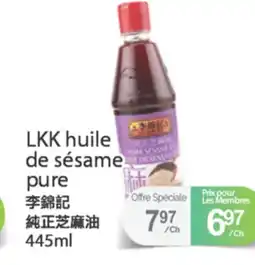 T&T Supermarket LKK HUILE DE SESAME PURE, 445mL offer