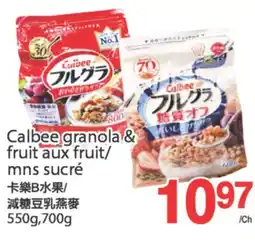 T&T Supermarket CALBEE GRANOLA & FRUIT AUX FRUIT/MNX SUCRE, 550G,700G offer