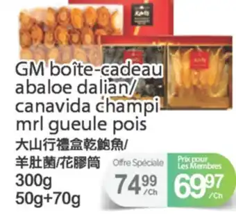 T&T Supermarket GM BOITE-CADEAU ABALONE DALIAN/CANAVIDA CHAMPI MRL GUEULE POIS, 300g,50g+70g offer