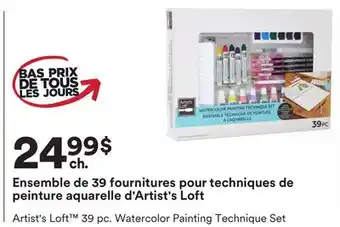 Michaels Ensemble de 39 fournitures pour techniques de peinture aquarelle d'Artist's Loft offer