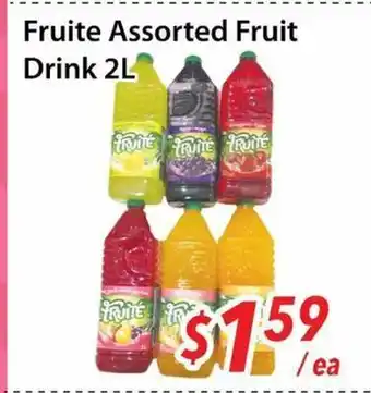 Bestco Food Mart Fruite Assorted Fruit Drink offer