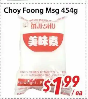 Bestco Food Mart Choy Foong Msg offer