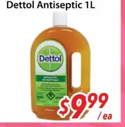 Bestco Food Mart Dettol Antiseptic offer