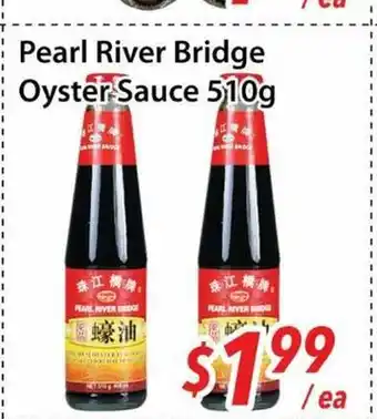 Bestco Food Mart Pearl River bridge Oyster Sauce offer