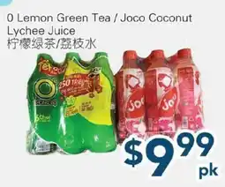 Oceans Fresh Food Market O Lemon Green Tea/Joco Coconut Lychee Juice offer