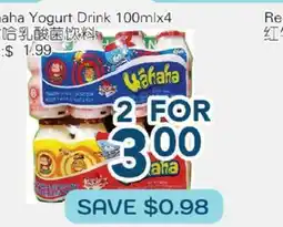 Oceans Fresh Food Market Wahaha Yogurt Drink offer