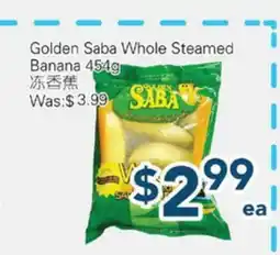 Oceans Fresh Food Market Golden Saba Whole Steamed Banana offer