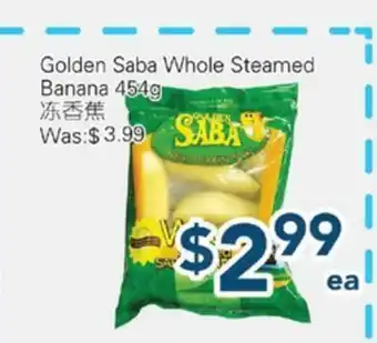 Oceans Fresh Food Market Golden Saba Whole Steamed Banana offer