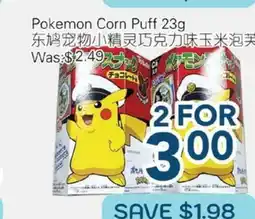 Oceans Fresh Food Market Pokemon Corn Puff offer