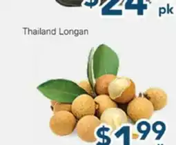 Oceans Fresh Food Market Thailand Longan offer