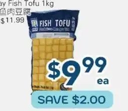 Oceans Fresh Food Market Searay Fish Tofu offer