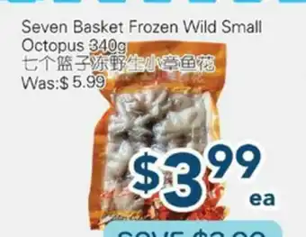 Oceans Fresh Food Market Seven Basket Frozen Wild Small Octopus offer