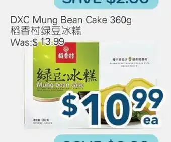 Oceans Fresh Food Market DXC Mung Bean Cake offer