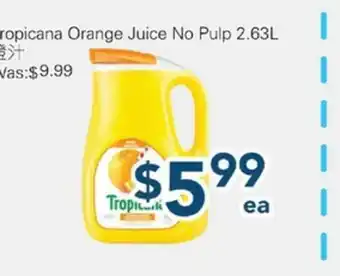 Oceans Fresh Food Market Tropicana orange Juice No pulp offer