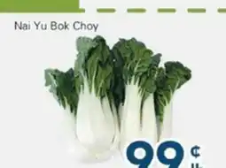 Oceans Fresh Food Market Nai Yu Bok Choy offer